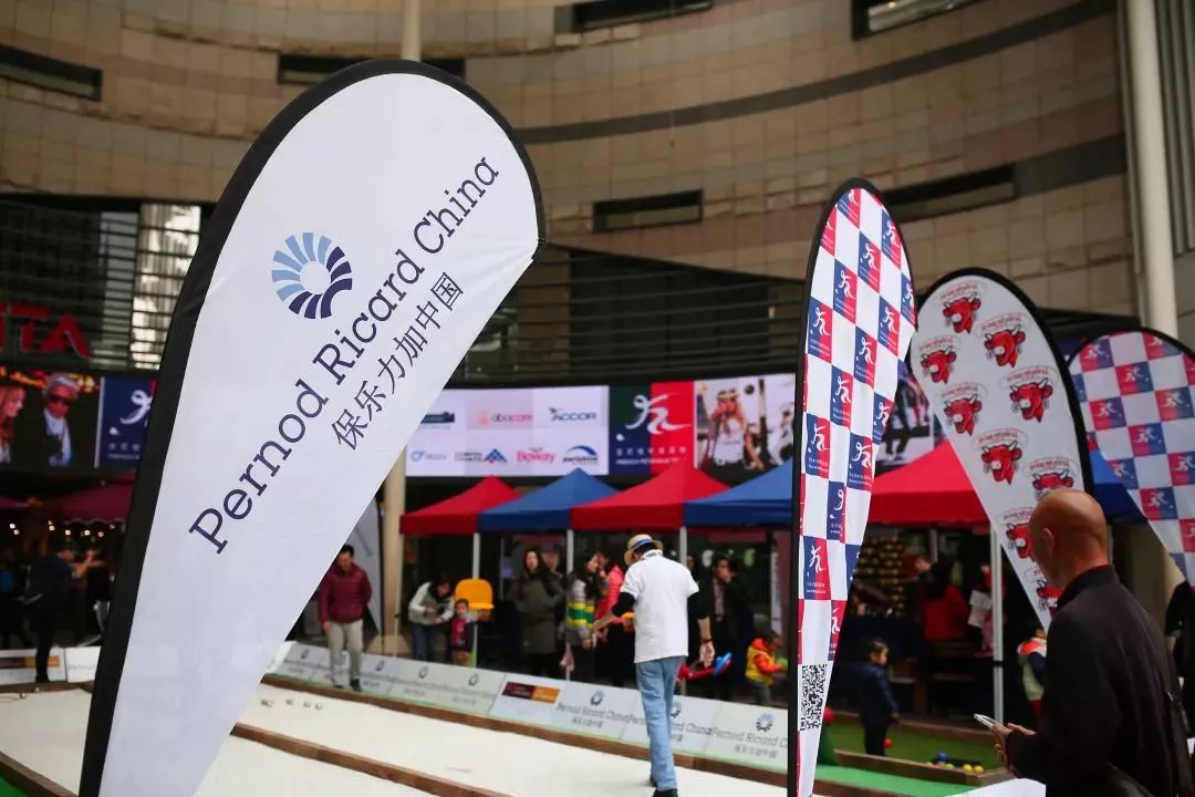 金虹桥“法式滚球巡回赛”报名啦！