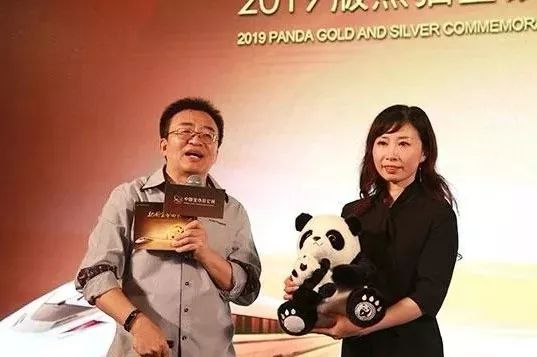 这个周末去哪里嗨？北京钱币博览会必到5个打卡点