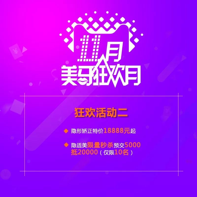 绾犵粨鐗欓娇鐭,涓北鍙ｈ厰绉嶇墮浠锋牸