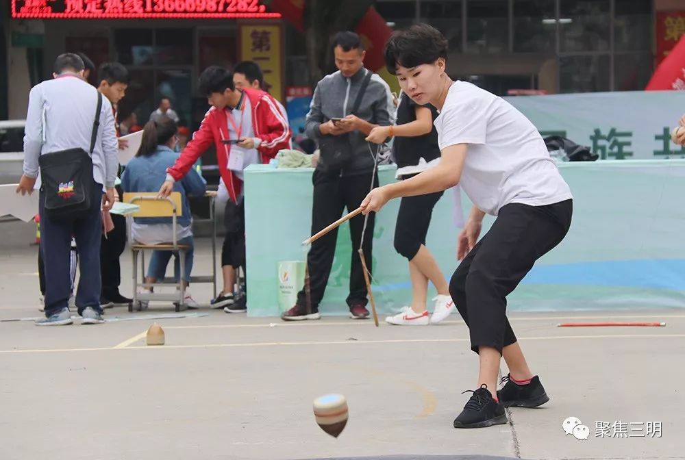 蹴球、陀螺！他们把小时候的游戏玩出了新高度，福建省第九届*运民**会在三明开赛！