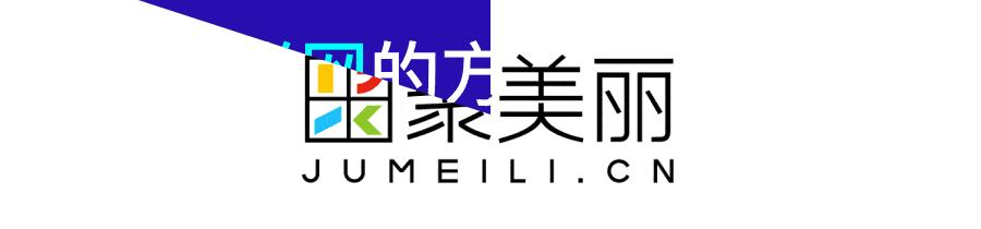 中国最好的中国风品牌,真正的中国风品牌