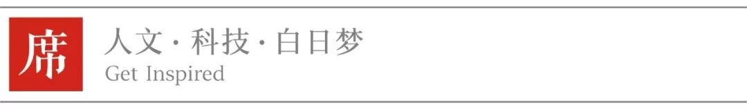 这张图非常火，网友留言说：这个星星就不知道把板凳往前挪一挪吗