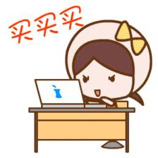 带你揭秘双十一,双十一内幕大揭秘