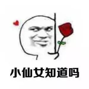 什么样芋头有毒不能吃,芋头吃了麻嘴有毒吗