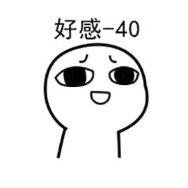 临海人民看过来，你期待的公交车票价终于降了！（附所有线路票价）