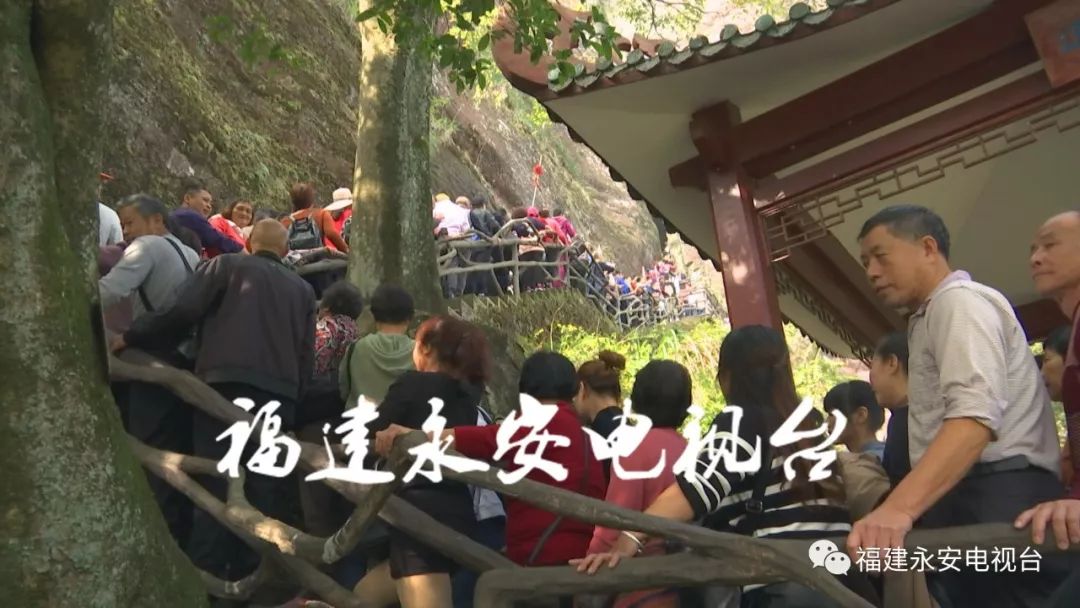 三明市促进旅游高质量发展,推动旅游业高质量发展工作总结