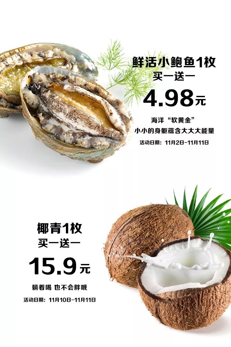 这个1元甜甜圈火了！常州只有一家店在卖！