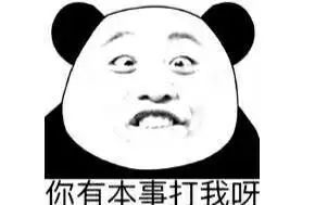 穿上瘦5斤的神器！难道要等双十一结束再告诉你么！