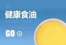 双11福利秒杀开抢,双11大促特价抢购仅限地点