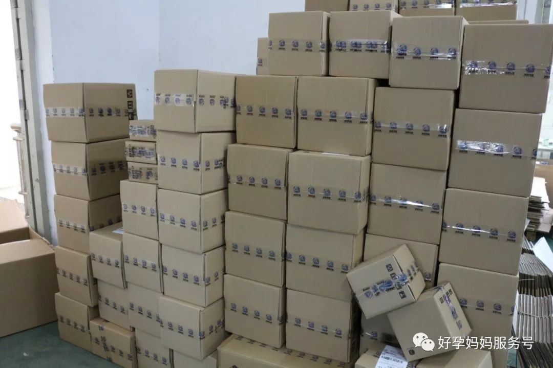 双十一最后3小时狂欢，下单免费先送礼物一份，送完为止！