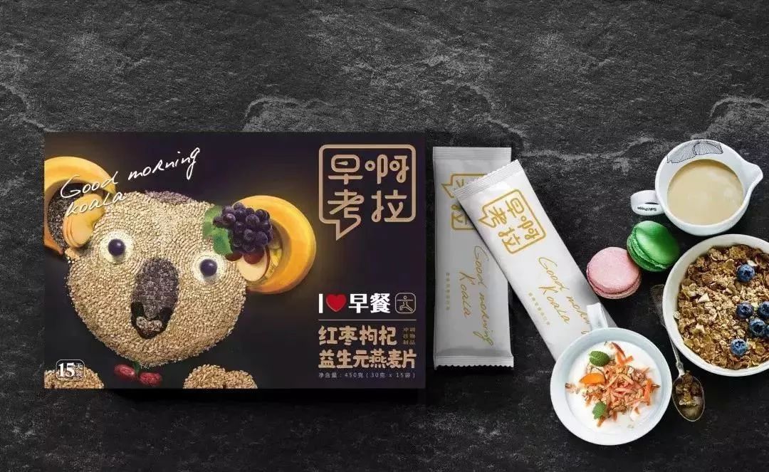 饭前吃一物瘦4斤美食,科学吃瘦35斤饱腹低脂美食分享