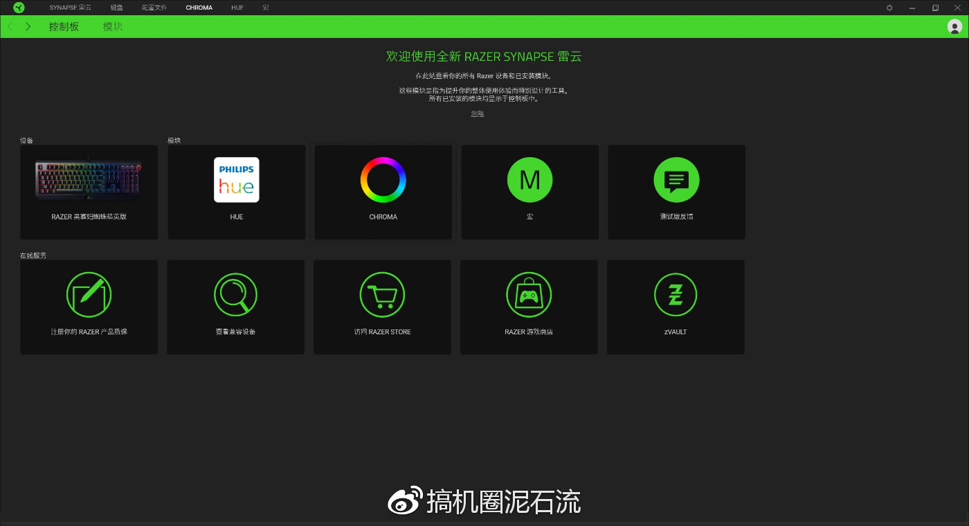 黑寡妇蜘蛛v2橙轴,黑寡妇蜘蛛x竞技版87键是单光吗