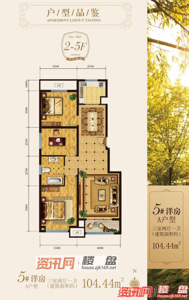 张家口观湖台婚纱照,张家口拍婚纱照哪家好