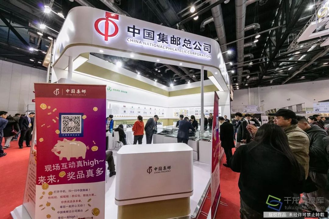 己亥年生肖邮票公开其中五福齐聚,己亥猪年贺岁纪念珍藏版福鼠献瑞