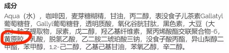 theordinary全线品牌测评,用了theordinary没什么感觉