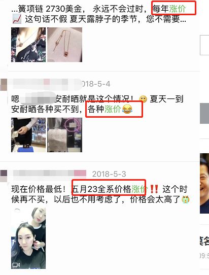 为啥韩国代购那么便宜,韩国物价暴涨是不是大量出口了