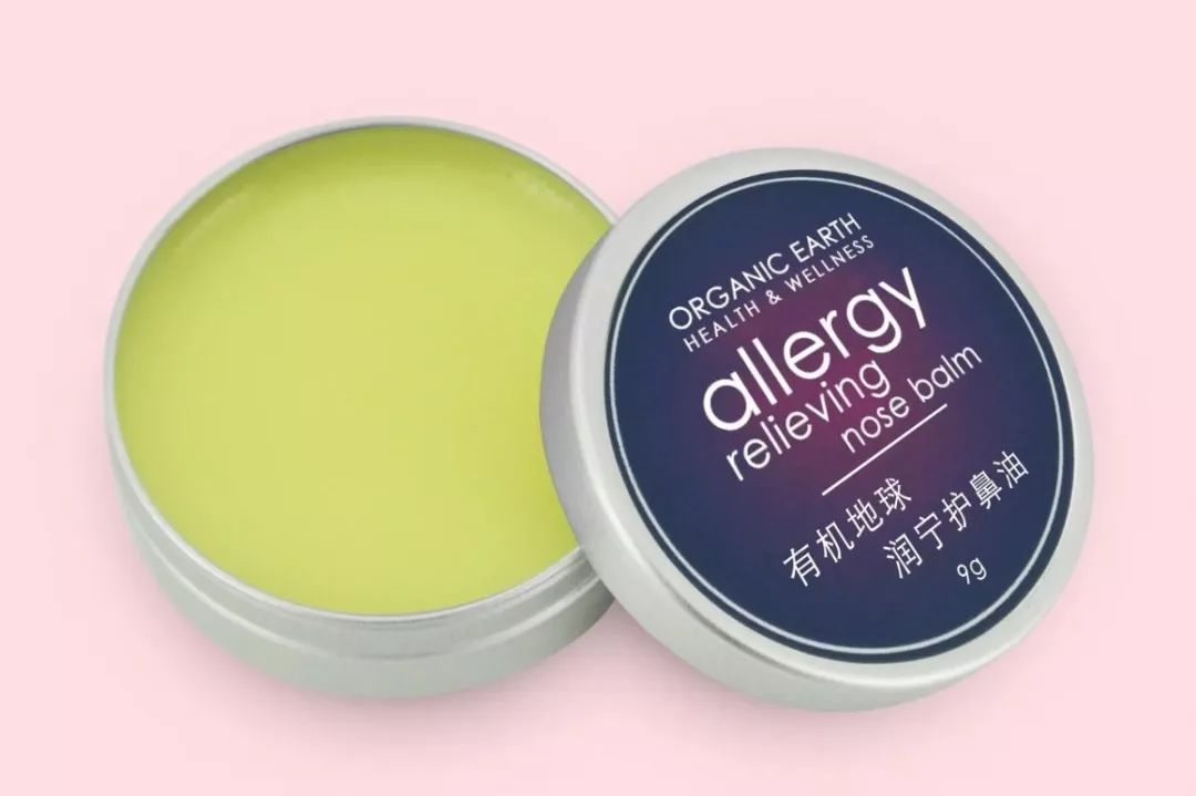 鼻炎克星鼻舒宁鼻通抑菌液,鼻炎克星宣肺通窍