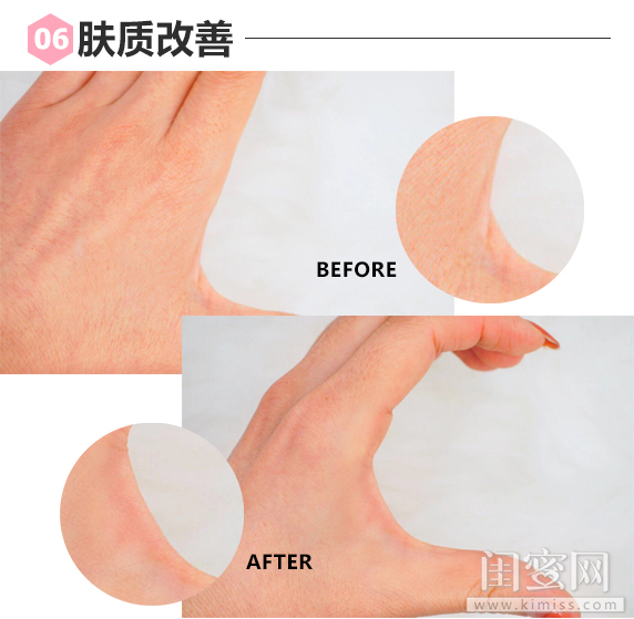 唐嫣推荐过的护肤品,唐嫣推荐护肤品