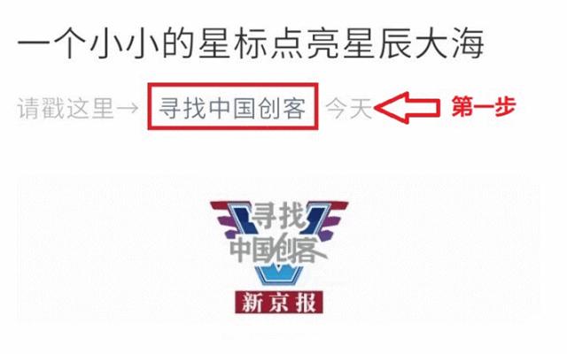 互联网风云二十年,互联网风云30年的图片