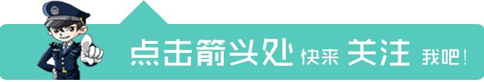 海淘名牌包被骗案例,代购被骗80万报警之后可以追回吗