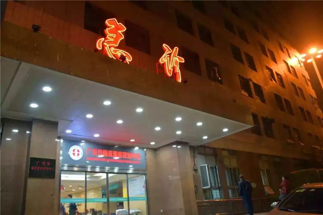 盘点长春通讯录,长春市通讯录大全