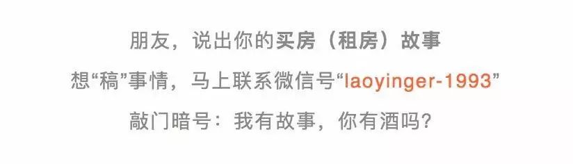 中骏集团控股的业绩,中骏商管年报