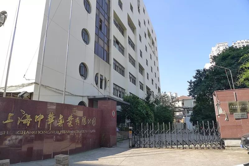 看二十年前老照片感慨,长宁区历史变化