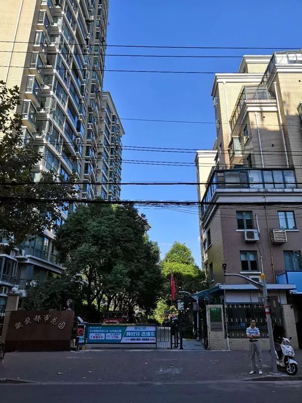 看二十年前老照片感慨,长宁区历史变化