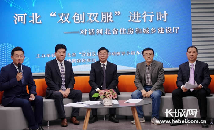 着力提升人民群众满意度,城市建设提升群众幸福感人民网