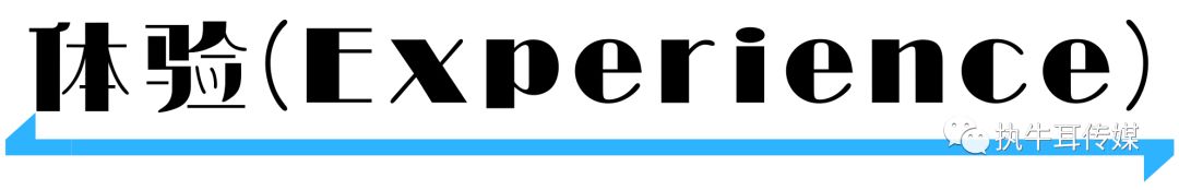 任天堂的营销策划,任天堂的经营之道