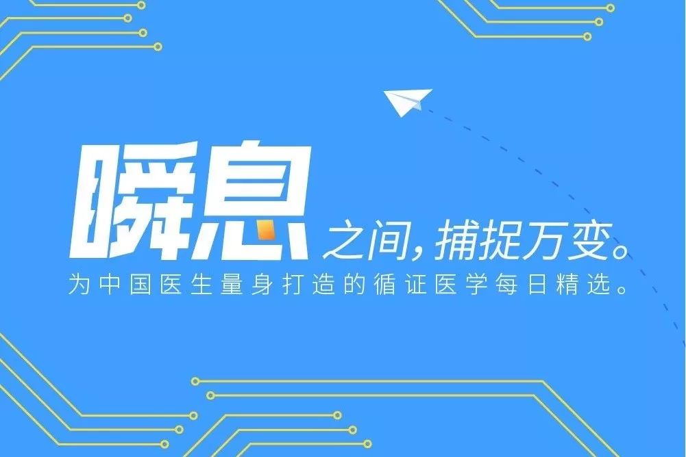 原研药和仿制药选择,原研药和仿制药分解视频