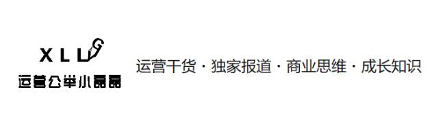 零基础小白修炼新媒体运营秘籍,手把手教你玩转新媒体运营