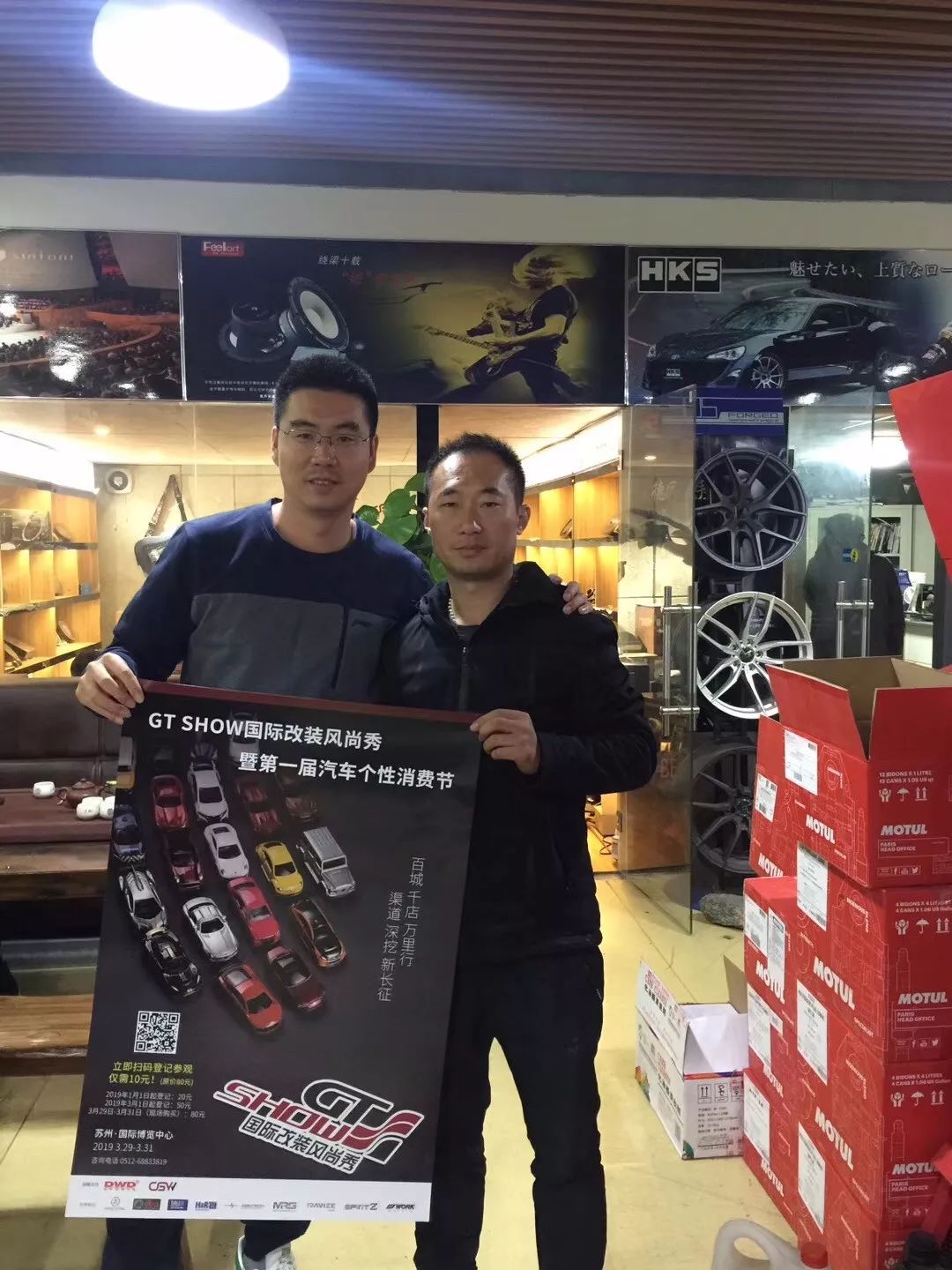 招观｜GTShow百城千店万里行日夜兼程风雨无阻