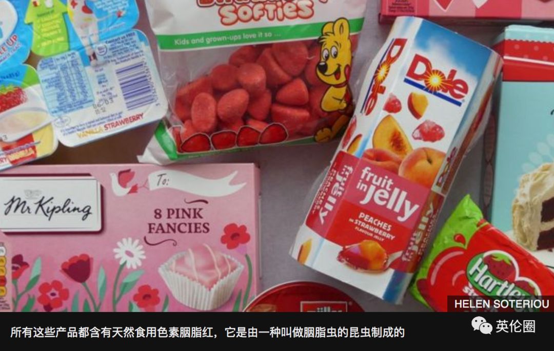 你每抹一次口红，就是在亲吻上万只昆虫尸体？！