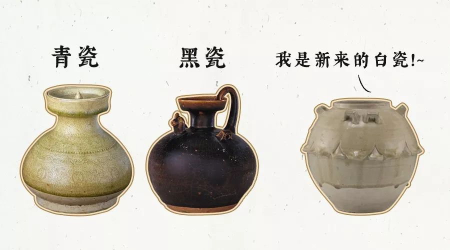 一口气读懂中国的瓷器,16小时读懂中国瓷器之美