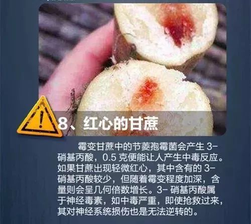 柳江螺蛳粉过期还能吃吗,注意这些食品有问题别买