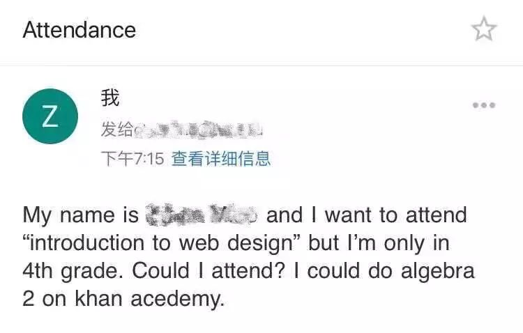 我的“低配”鸡血法,如何养出了“天才”娃?