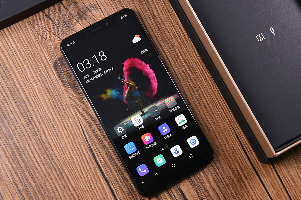 中兴天机axon9pro处理器,中兴天机axon10pro美版