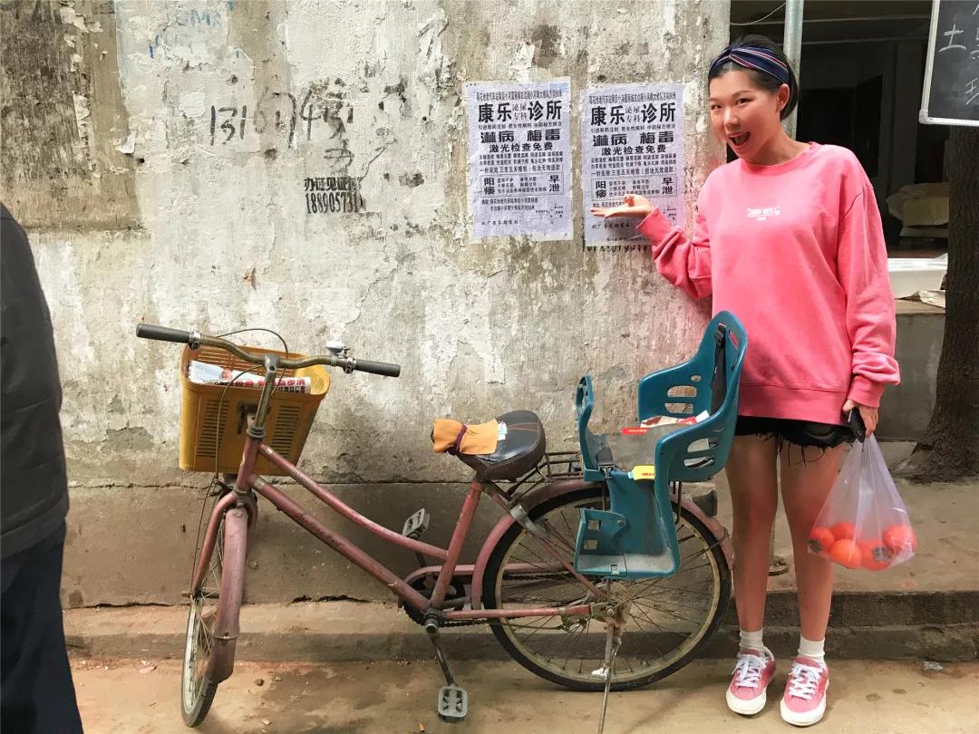 菜市场男孩,菜市场男童