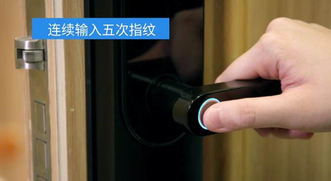 360s1智能门锁测评,360智能门锁m1精英版怎么样