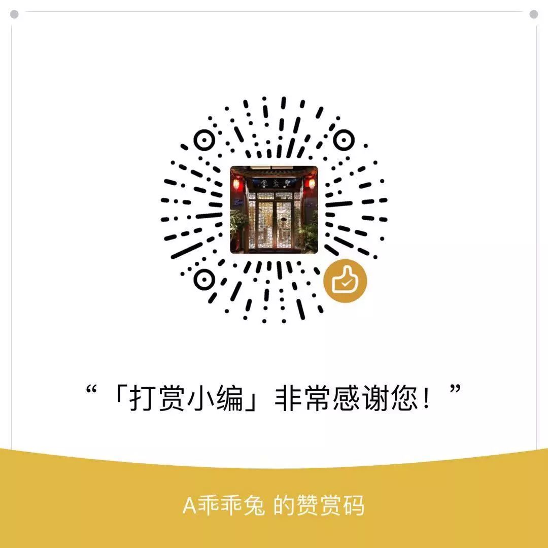 “到女人心里的路通过阴道”