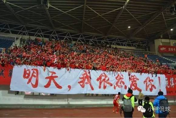 曾经的冠军球队现在怎么样了,盘点这些年消失的球队