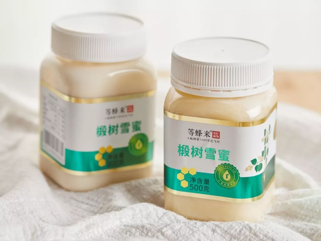 源自长白山天然保护区椴树雪蜜,采自长白山原始森林的蜂蜜