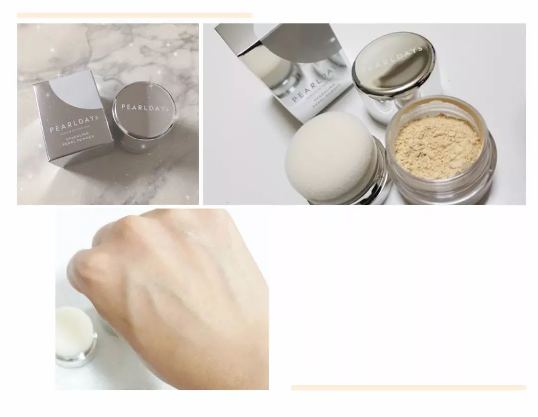 全网性价比最高的散粉,适合学生性价比比较高的散粉