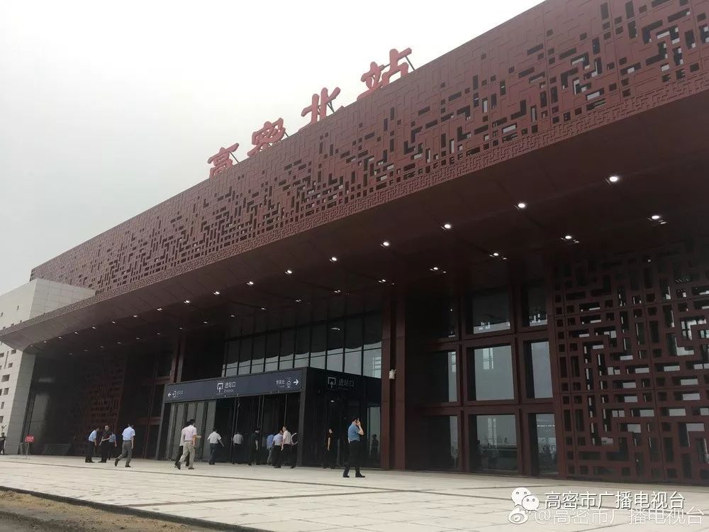 济青高铁沿途站点有哪些,济青高铁造型