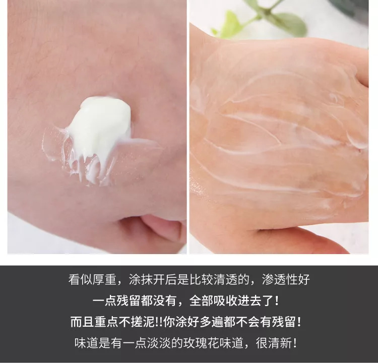 韩国东星祛斑霜琅丝曲酸面霜测评,东星祛斑霜适合的肤质