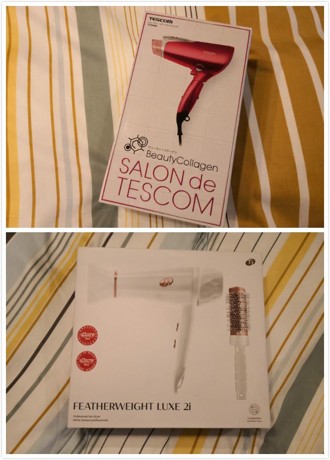 tescom吹风机评测,烫染用什么吹风机