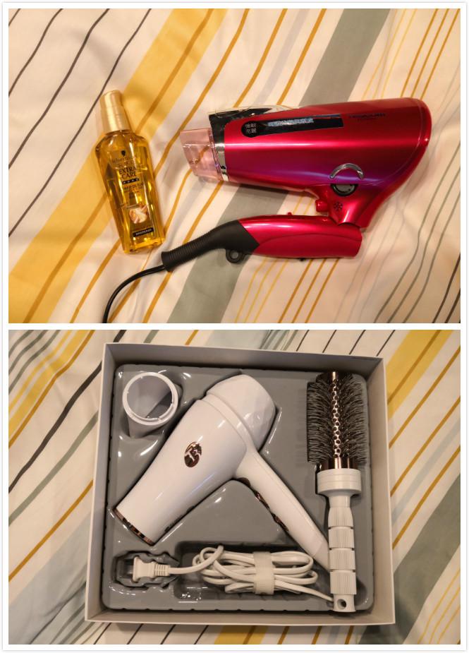 tescom吹风机对比戴森,tescom卷发吹风机好用吗