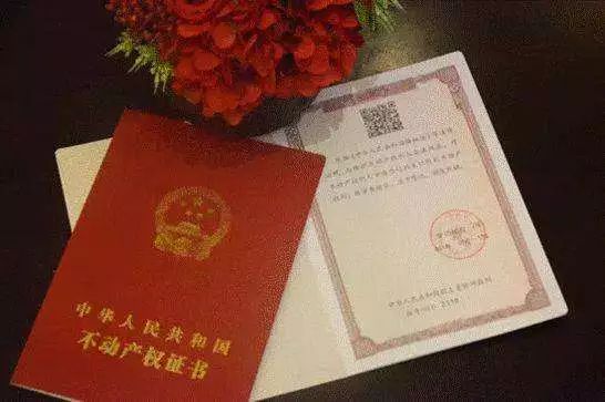 鎴愰兘琛ヨ瘉娴佺▼,2019鎴愰兘琛ヨ瘉澶у叏