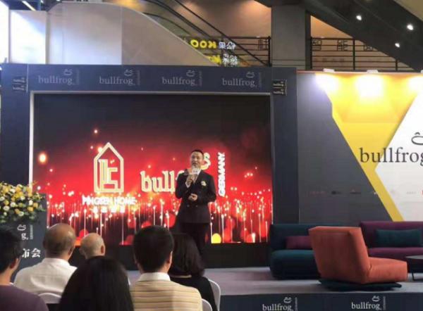 品胜家居工厂店正在直播,品胜德国牛蛙综合体验馆